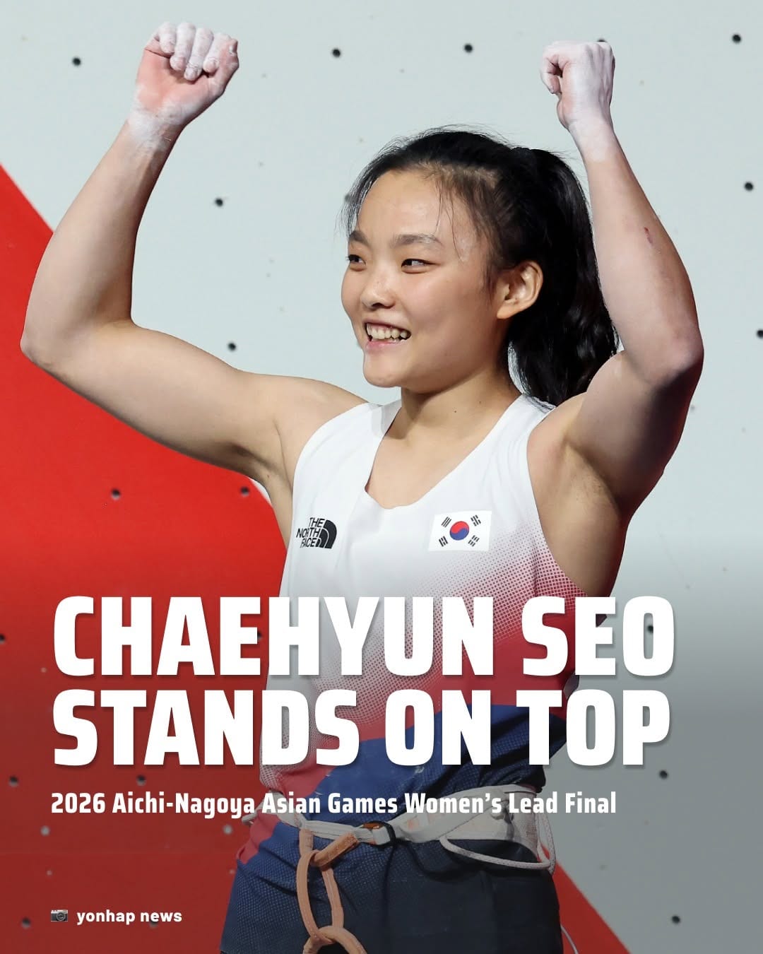 Chaehyun Seo with both fists raised after the Asian Games women's lead final